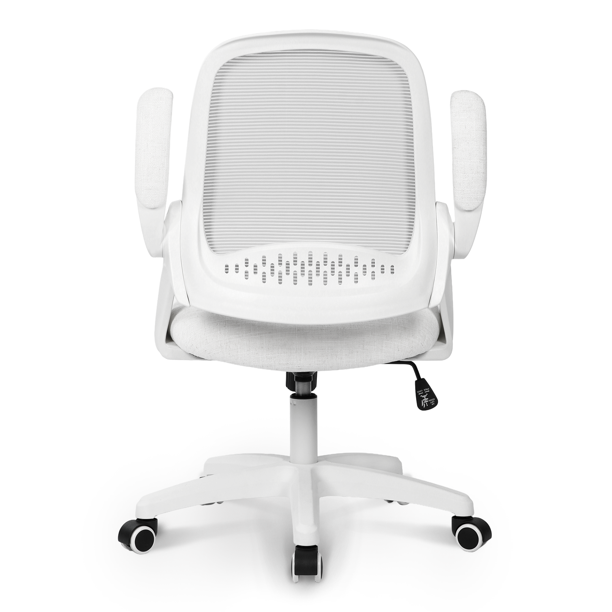 NEC mesh office chair