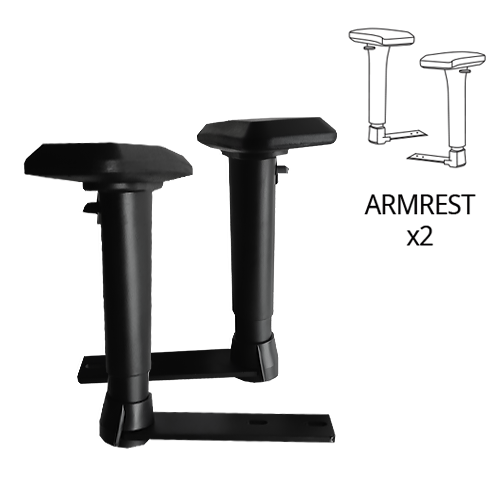 [part] ARC, ARC-R Armrest set
