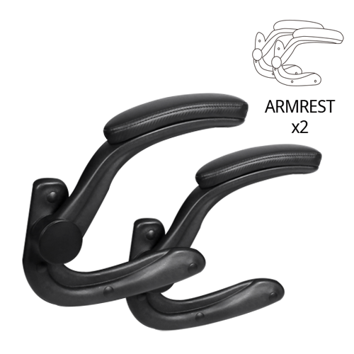 [part] Levis Armrest set