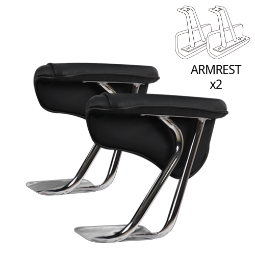 [part] CNTT Armrest set